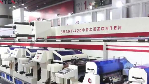 Ротационная офсетная печатная машина Smart-420