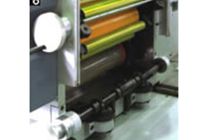 Ротационная машина высокой печати